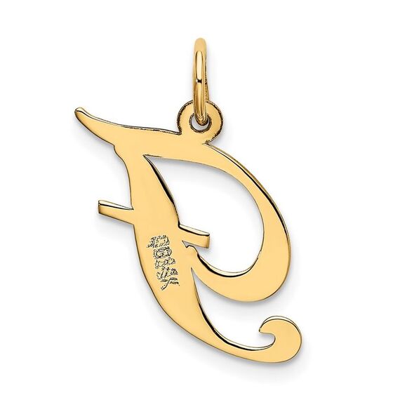 14k Yellow Gold, Ella Collection Medium Fancy Script Initial F Pendant - Picture 3 of 6